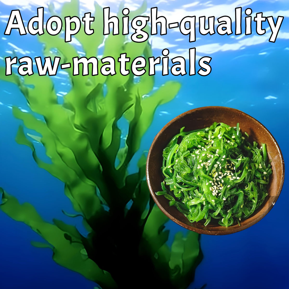 GXXDMZAQ premium wakame seaweed salad with sesame seasoning.