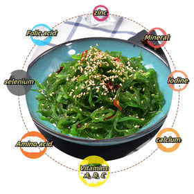 GXXDMZAQ wakame salad convenient 220 g pack for vegan meals