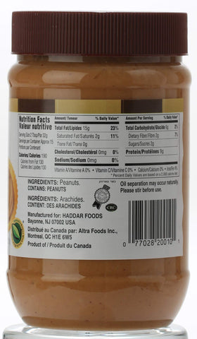 Haddar creamy peanut butter spread on a spoon, perfect for quick healthy snacks.
