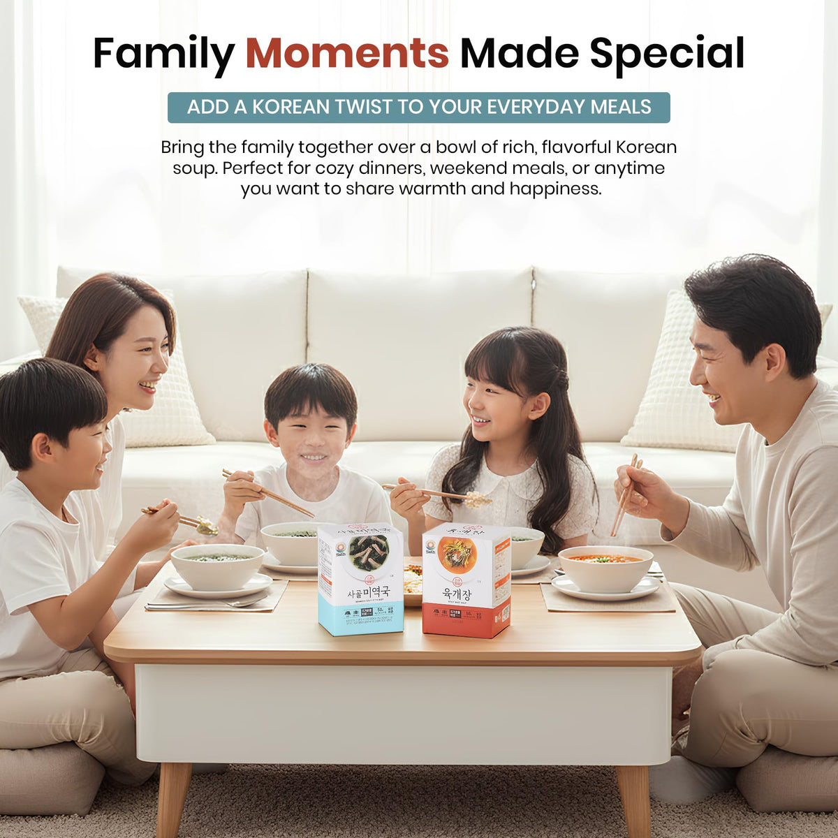 HaeOn multi-pack front packaging showing convenient single-serve portions.