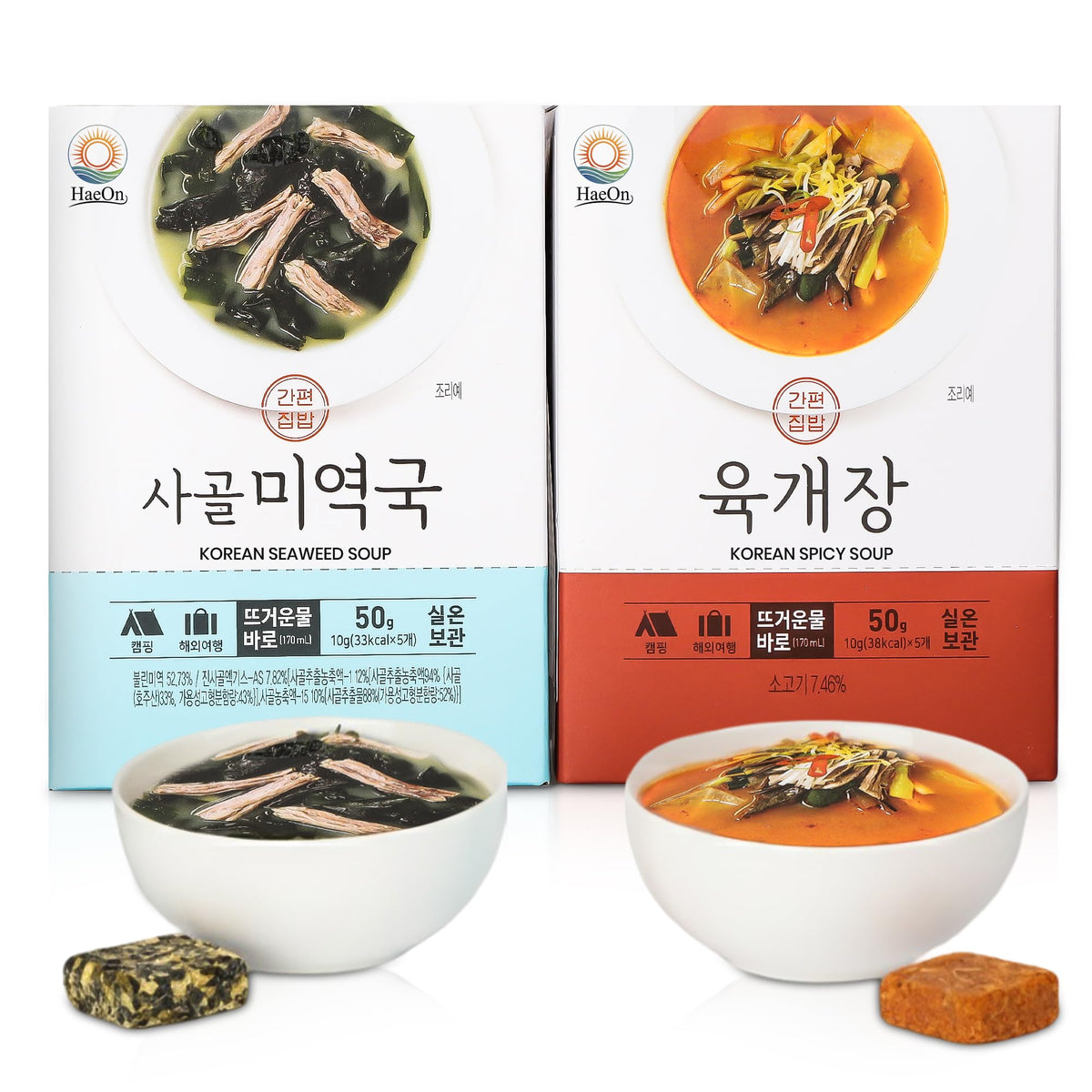 HaeOn seaweed soup freeze-dried cubes in a pack for quick meals.
