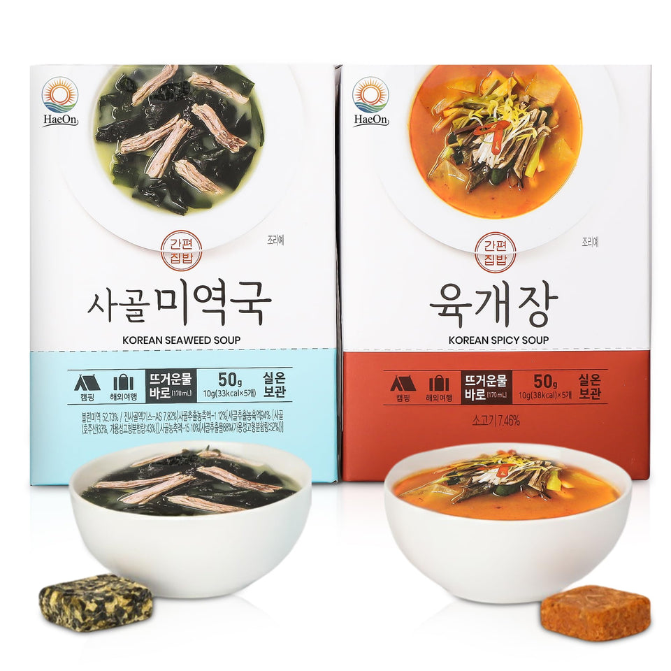 HaeOn seaweed soup freeze-dried cubes in a pack for quick meals.