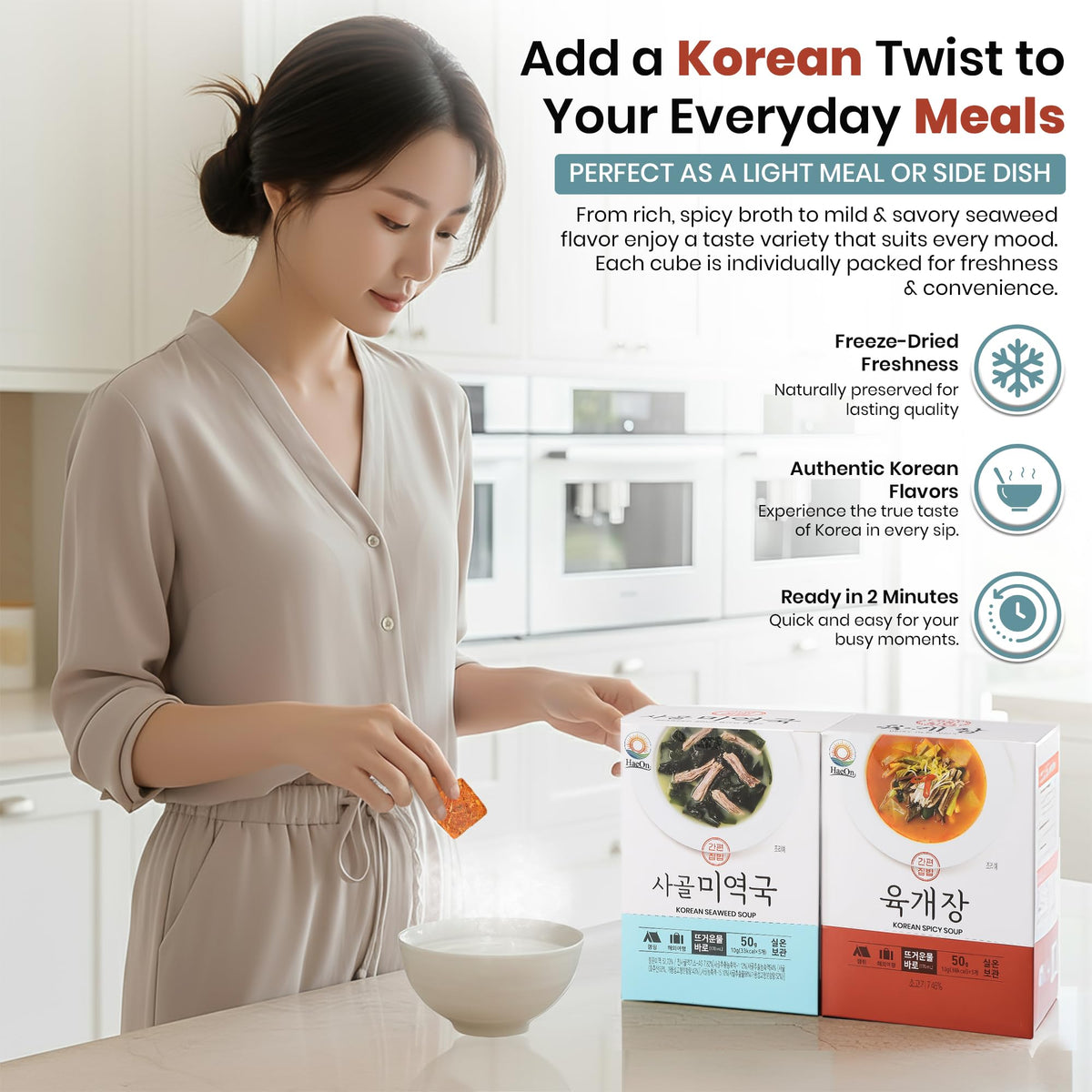 HaeOn spicy soup freeze-dried cubes in a pack for fast flavor.