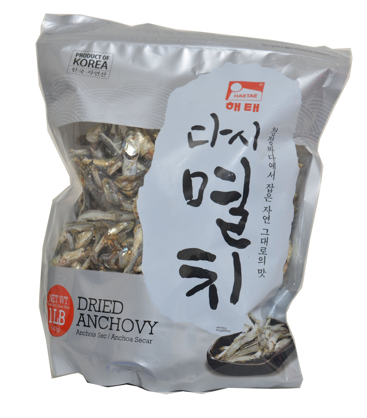 Haetae dried anchovy 1lb pack for rich umami broth and soups.