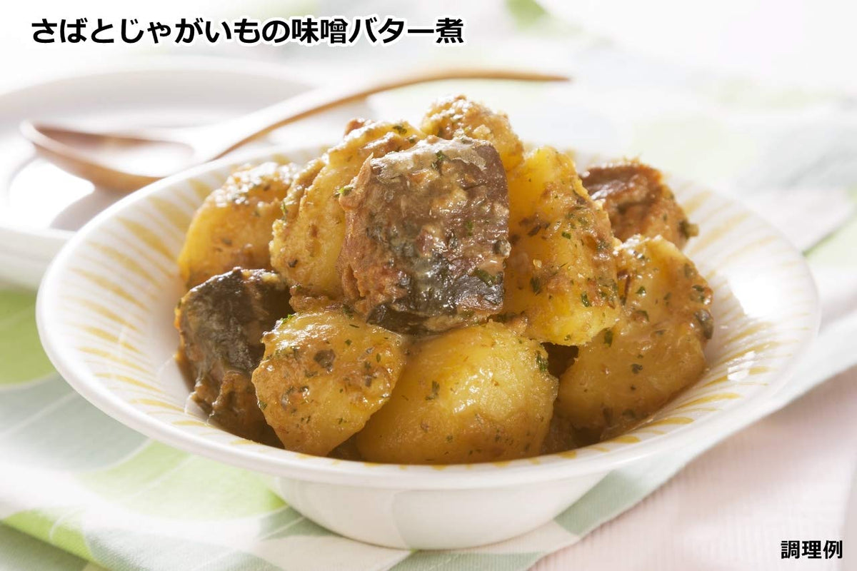 Hagoromo logo on can, trusted brand in kitchen-ready packaging.