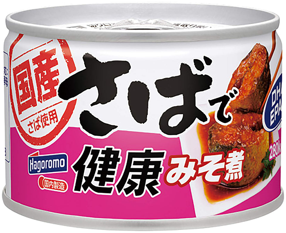 Hagoromo mackerel miso-boiled can, clean packshot showing convenient ready-to-eat protein.