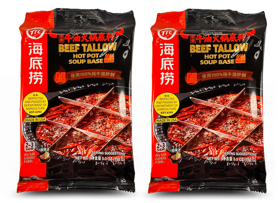 HAIDILAO beef tallow hot pot base ready for restaurant-style simmer at home