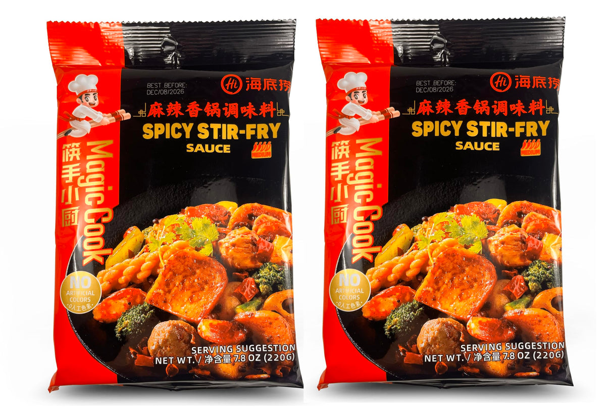 HAidilao Spicy Mala Stir-Fry Sauce two-pack packaging for quick, flavorful meals.