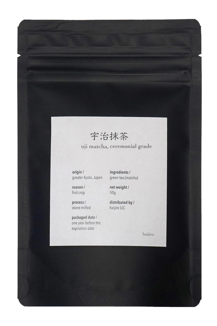 haijiro Uji Matcha powder jar close-up showcasing vibrant green color for premium tea