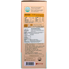 Haitai MAXIM Supreme Gold Coffee cup pour shows rich, flavorful aroma.