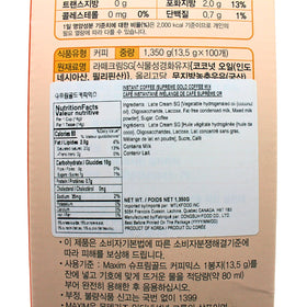 Haitai MAXIM Supreme Gold Coffee packaging details emphasize Korea origin.