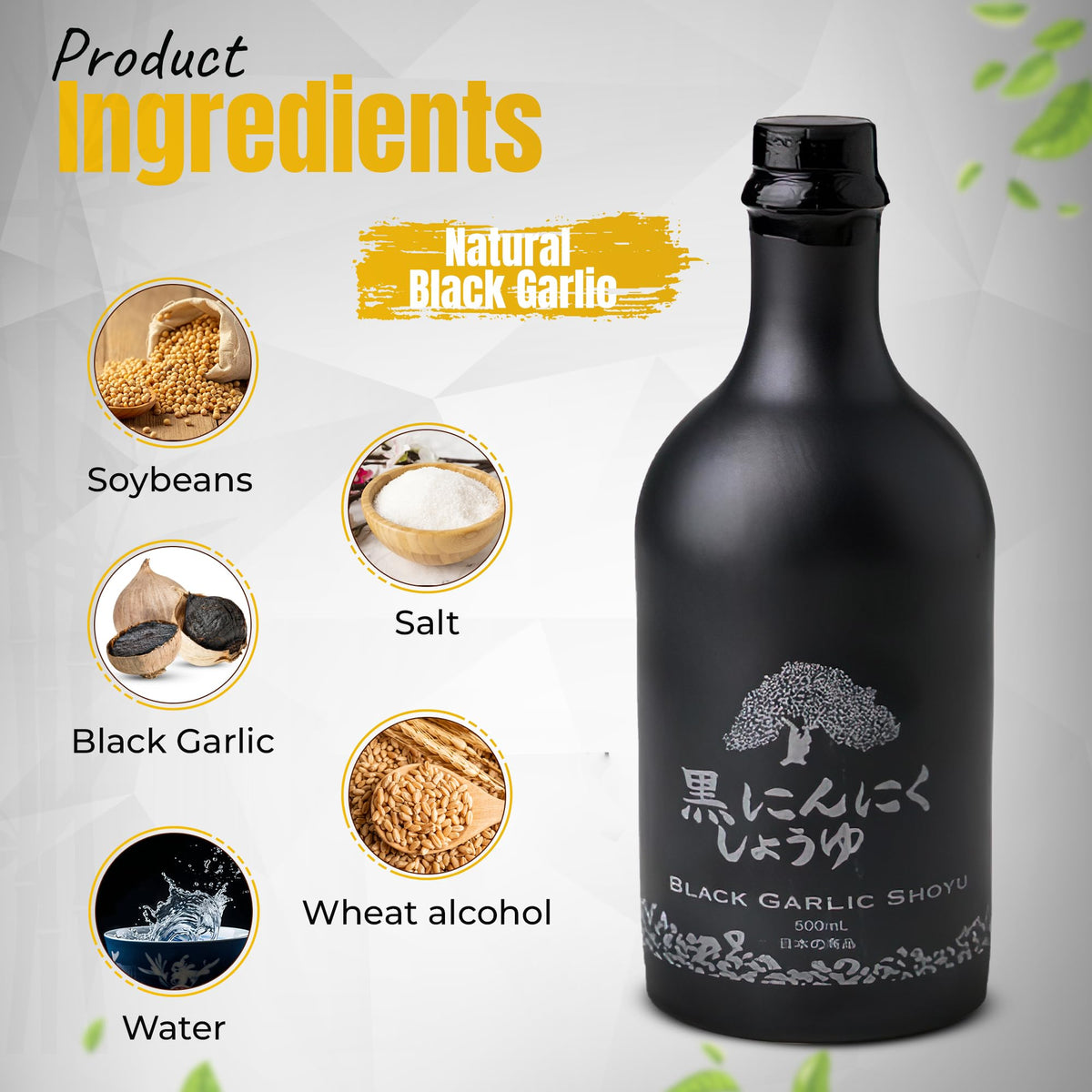Haku Black Garlic Shoyu glass bottle on wood table for deepening umami