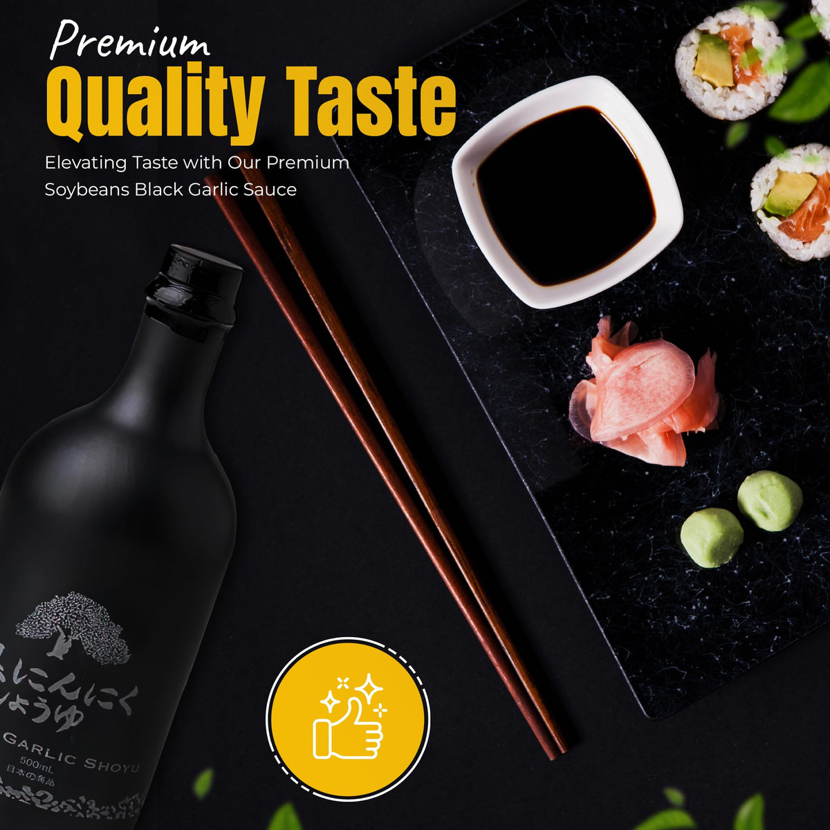 HAKU Black Garlic Shoyu ingredient visual reveals balanced soy and garlic notes for cooking