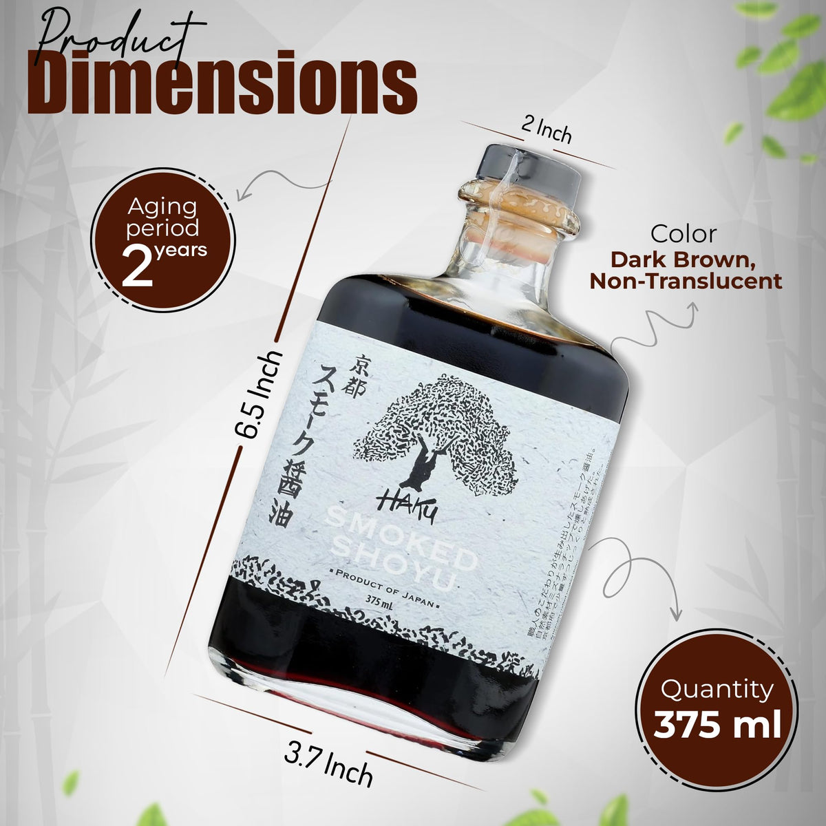 Closeup of HAKU Smoked Shoyu bottle highlighting dark color and craft aging
