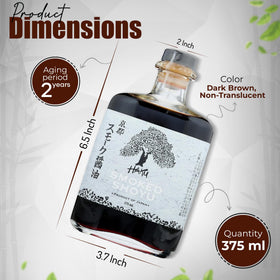 Closeup of HAKU Smoked Shoyu bottle highlighting dark color and craft aging