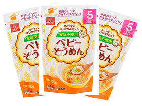 Hakubaku Baby Somen no salt pack on display, gentle texture for little eaters.