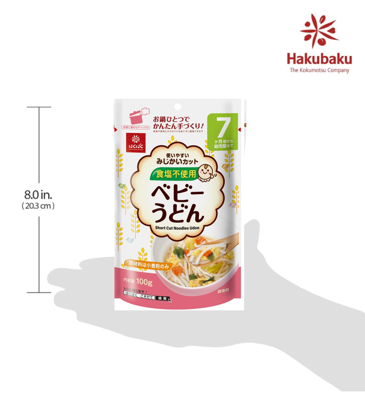 Noodles microwave friendly ready in minutes for quick meals