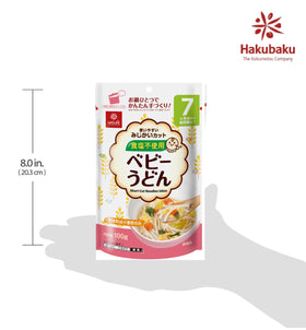 Noodles microwave friendly ready in minutes for quick meals