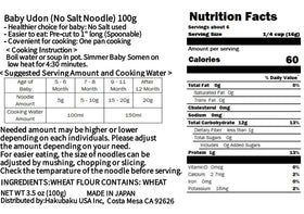 Pre-cut 2.5 cm Hakubaku baby udon noodles for easy feeding