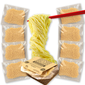 Hakubaku ramen noodles cook quickly and stay al dente in broth