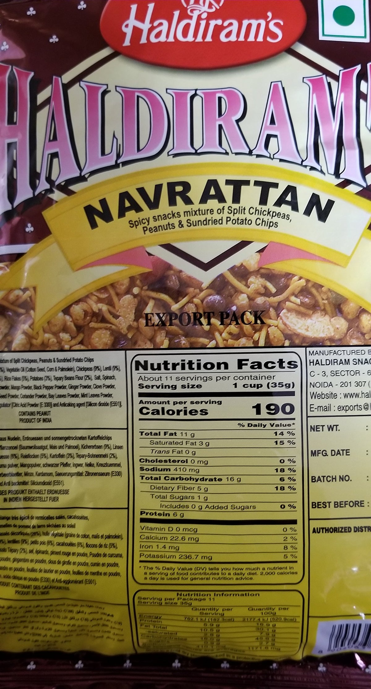 Haldiram's Navrattan Mix close-up reveals colorful ingredients perfect for movie nights