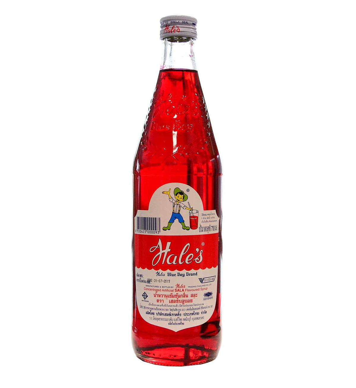 Hale's Flavored Syrup 25oz bottle, sala flavor, great for drinks and desserts.