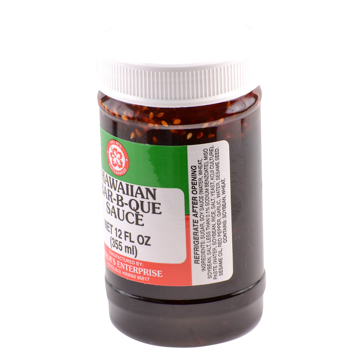 Halm's Hawaiian Barbeque Sauce bottle ready for island-inspired grilling