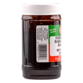Glossy glaze of Halm's Hawaiian Barbeque Sauce in a glass