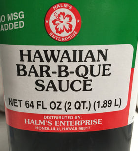 Halm's Hawaiian BBQ Bar-B-Que Sauce bottle pour showing glossy glaze for seafood.