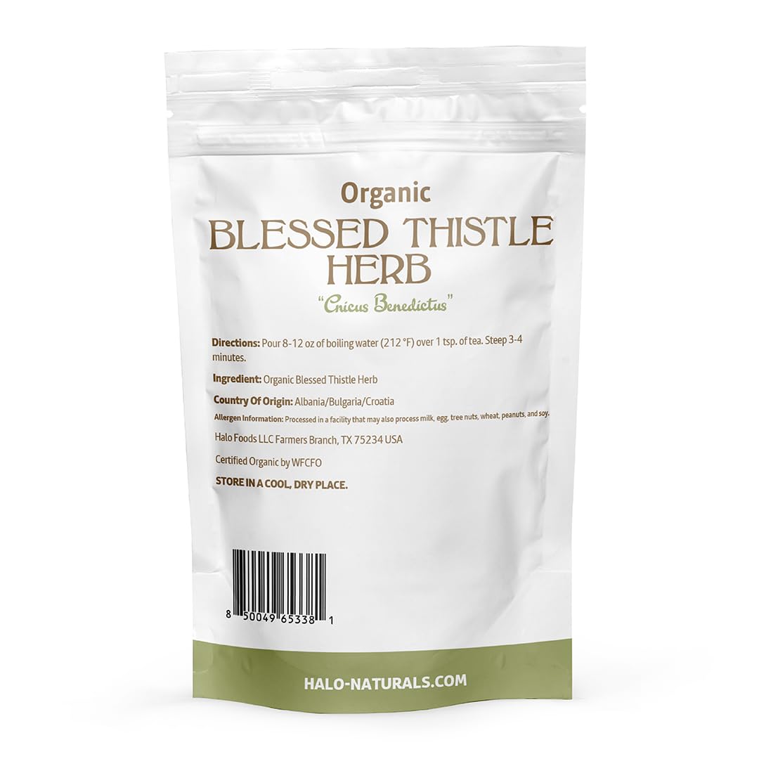 Halo Naturals blessed thistle dried leaves close-up showing textured cut pieces for easy measuring.