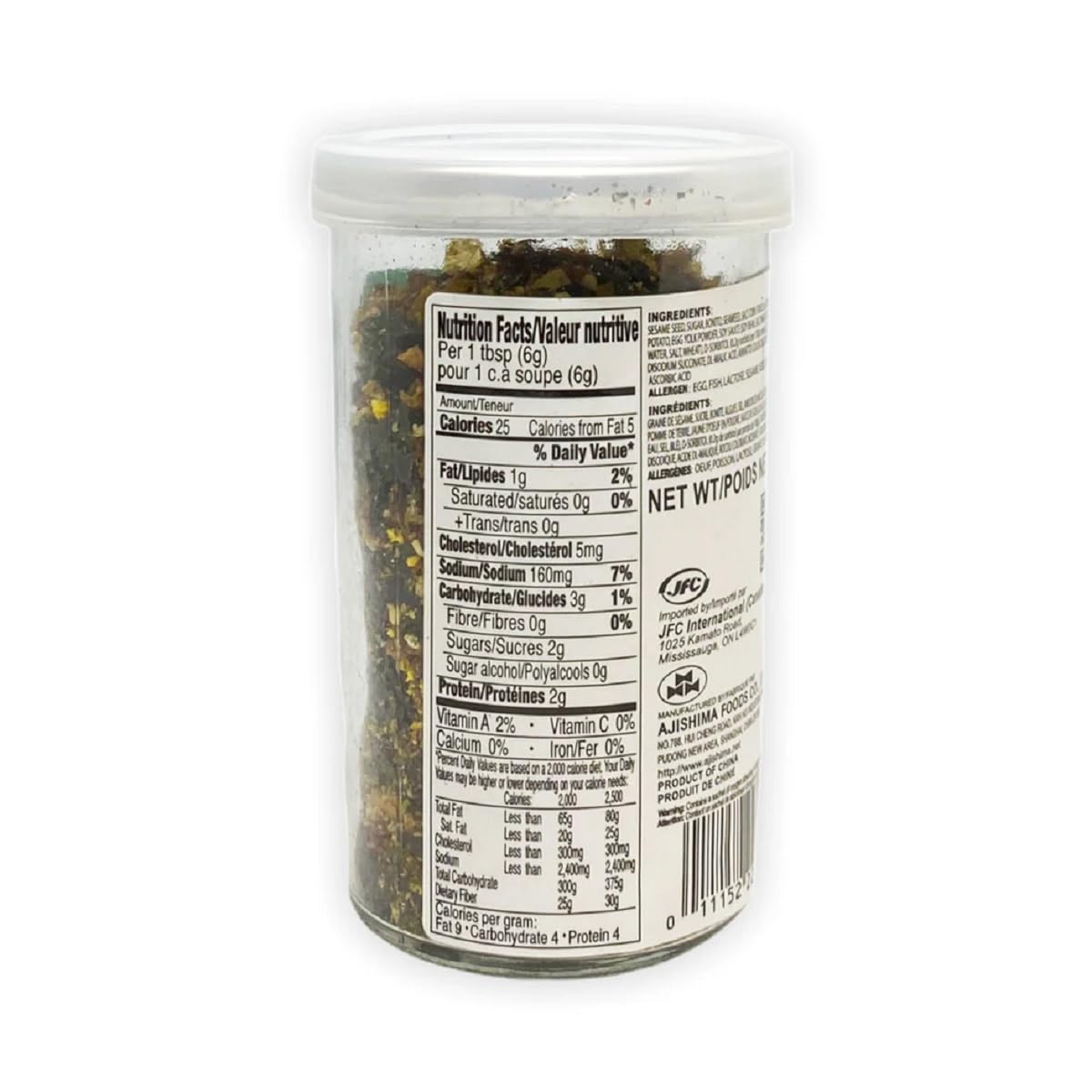 HAO BOSCH JFC Seto Fumi Furikake with a spoonful over noodles or salads for flavor.