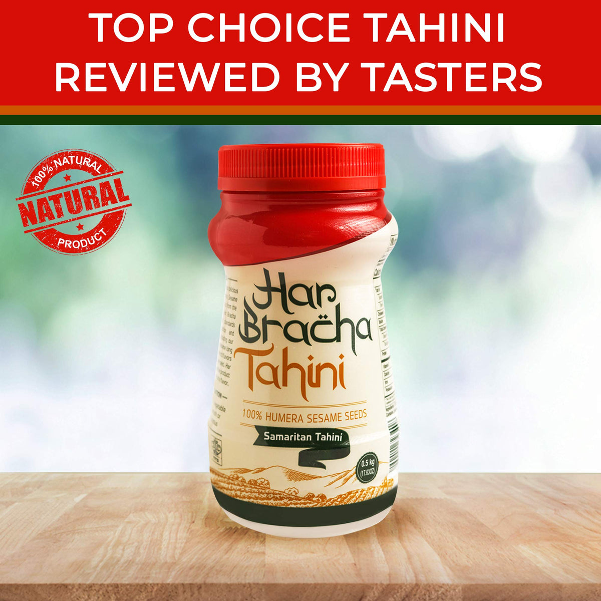 Har Bracha Tahini Paste bowl with ingredients ready for dressings