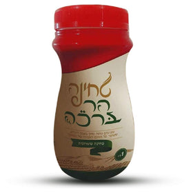 Har Bracha Tahini Paste lemon and tahini mix, creamy sauce