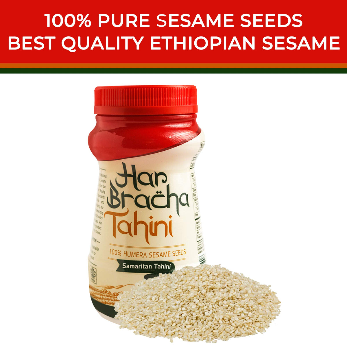 Har Bracha Tahini Paste on a kitchen shelf, premium pantry staple