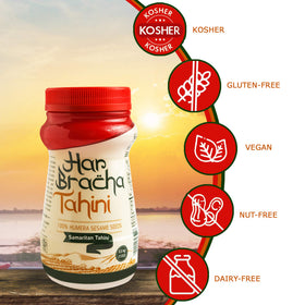 Har Bracha Tahini Paste spoon-dipping ideal for hummus and sauces