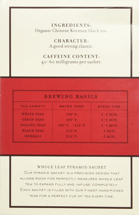 Harney & Sons Biological English Breakfast tea box highlights convenient single-serve sachets