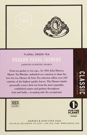 Harney & Sons Dragon Pearl cup with steeped tea showing jasmine aroma and flavor.