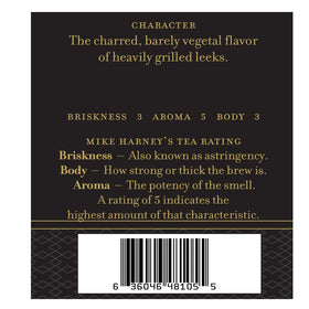 Harney & Sons Organic Gunpowder Green steeped cup showing a clear, bright brew