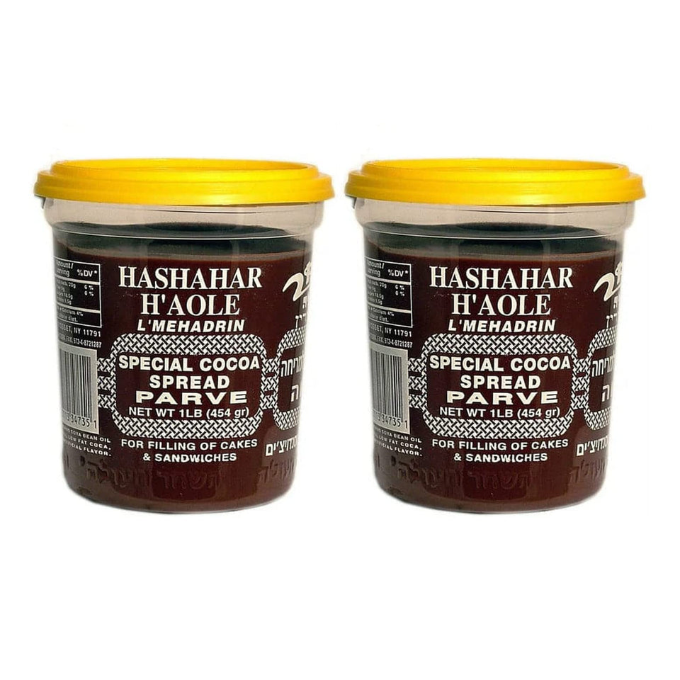 Hashahar Ha'ole chocolate spread jar, creamy non-dairy spread ideal for cakes, pastries, and sandwiches.