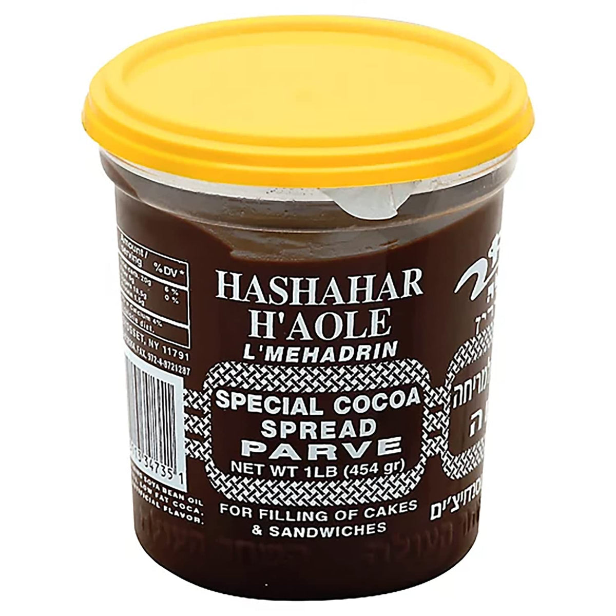 Hashahar Ha'ole chocolate spread on bread, smooth parve chocolate for daily breakfasts.