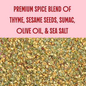 Hayati Za’atar label closeup emphasizes authentic ingredients and traditional Palestinian heritage.