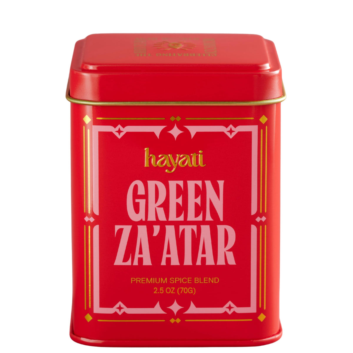 Hayati Za’atar tin front highlighting premium Palestinian spice blend for everyday cooking.