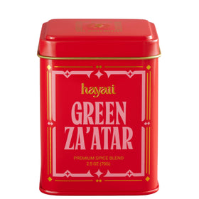 Hayati Za’atar tin front highlighting premium Palestinian spice blend for everyday cooking.