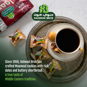 HB Halwani Bros Maamoul date-filled center close-up, showcasing chewy texture.