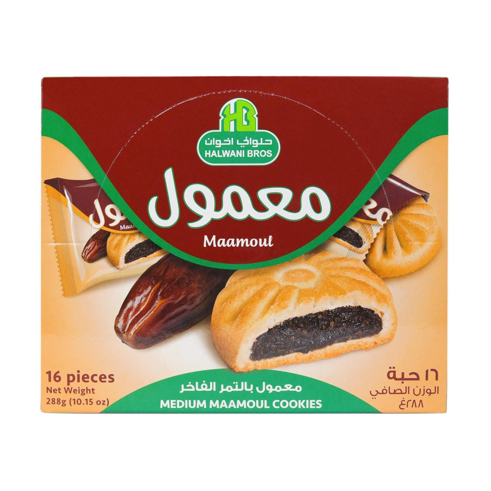 HB Halwani Bros Maamoul cookies on a plate, ideal tea pairing.