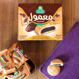 HB Halwani Bros Inside Date Filling — generous date center with natural sweetness