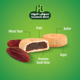 HB Halwani Bros Maamoul Shell Texture — delicate pastry shell for special occasions