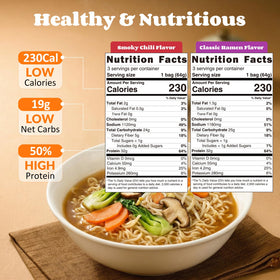 HealSpot smoky-beef broth packs offer savory flavor for quick, satisfying meals.