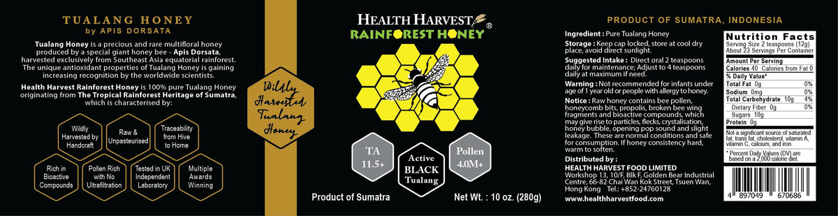 Health Harvest Tualang Honey award badge highlights recognized quality.