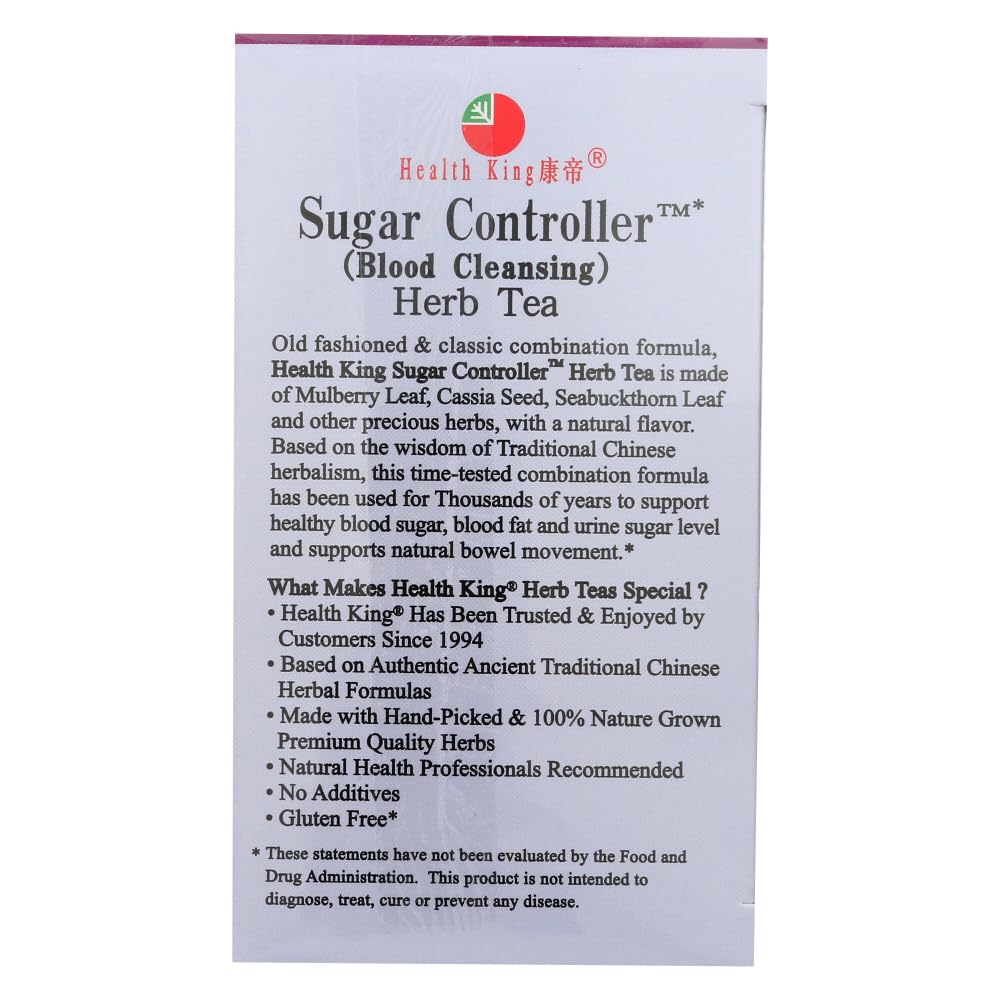 Health King Medicinal Tea Sugar Controller two-pack packaging ready for storage